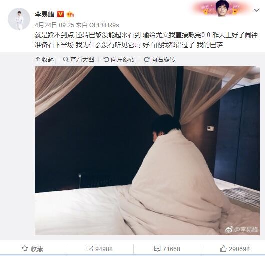 精品视频一区二区三区在线观看