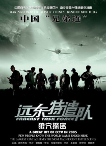国产福利小视频高清在线观看